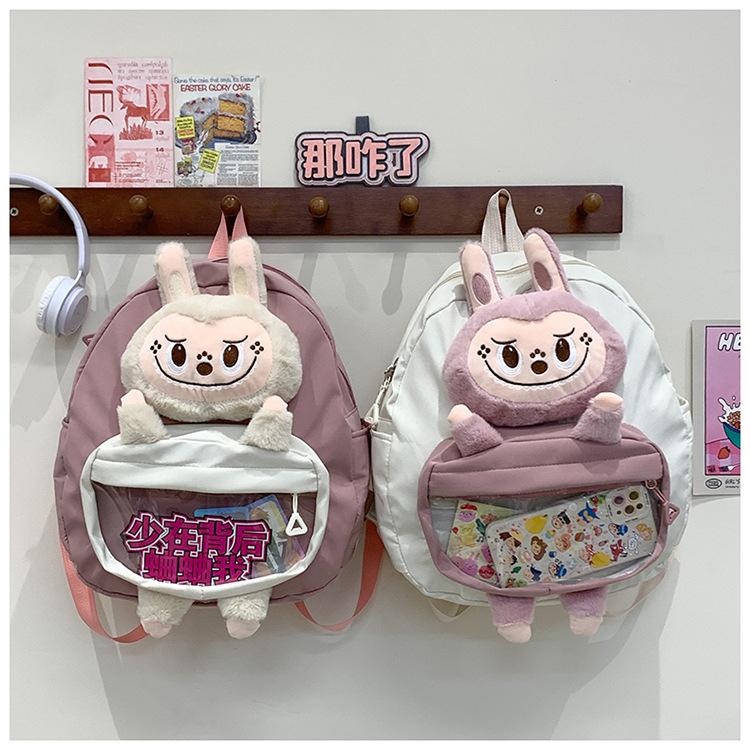 Cartoon cute Labu plush shoulder bag two-dimensional pain bag large capacity high-end backpack school bag CLE
