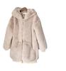 Plush Imitation Fur Coat Women'S Autumn And Winter Loose Cocoon Thickened Imitation Rabbit Fur Hooded Coat