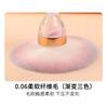 Hourglass Mushroom Head Single Powder Brush Makeup Tool For Beauty