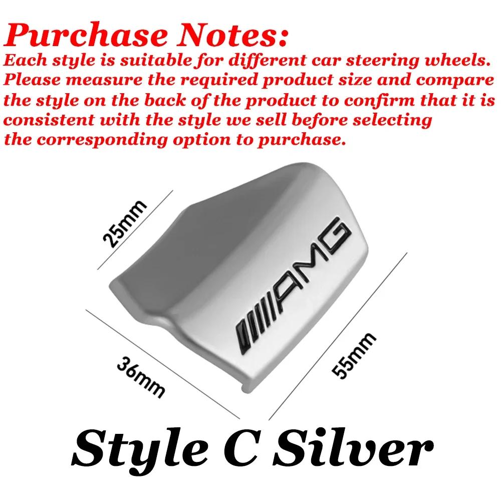ABS Logo AMG Emblem Auto Lenkrad Aufkleber Für Mercedes Benz AMG W203 W204 W205 W176 W211 W212 W213 GLA GLC Auto Zubehör