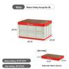Collapsible Outdoor Camping Storage Box