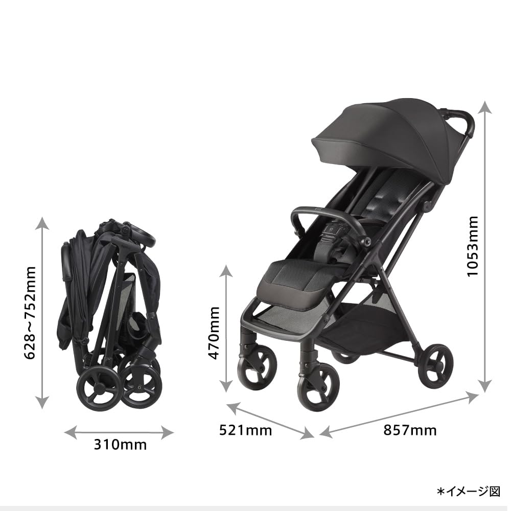 Kočárek Aprica Viit měsíců do 48 Pohodlné sedátko, které lze používat až do 4 let 2213404 B-typ (7 měsíců) (béžový)