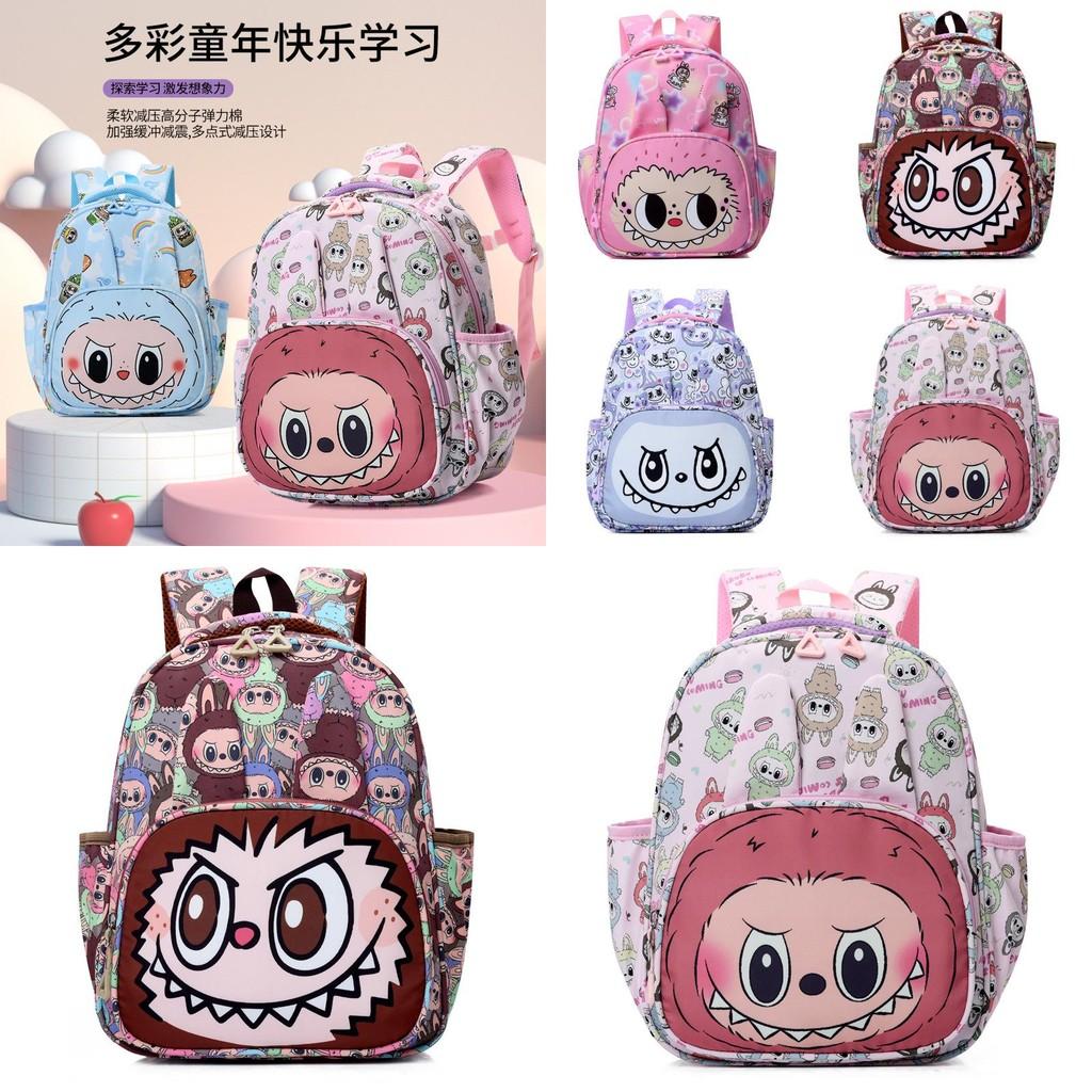Cute Cartoon Children's Backpack For Boys And Girls In Soft Colors For Kindergarten Ages 3 To 6