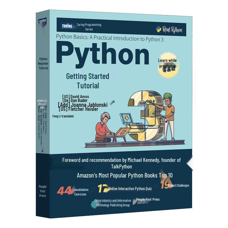Python Introduction Tutorial