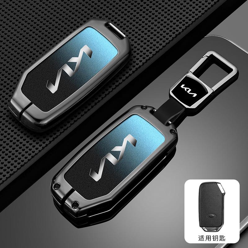 AREDHN1 Car Remote Key Cover Case Protection Shell For KN KIA Carnival Sportage Niro Seltos Soul Sorento Proceed Cerato K3 GT-Line K5 K2