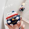 Cute Lucky Cat AirPods Pro Apple Bluetooth headset case 1/1/1 generation cartoon silicone protective cover