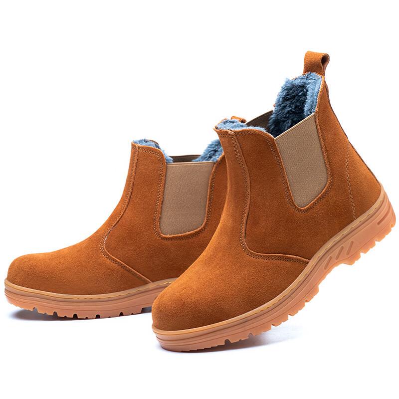 Bozong Yukun Anti-smash Puncture-proof Cotton Work Shoes 40