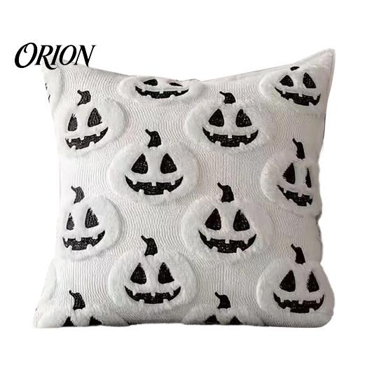 Unique Halloween Home Accessories Plush Pumpkin Cushion Cover, Throw Pillow 18 x Farmhouse Fall Covers Inches Maple Leaf Case for Sofa Couch
