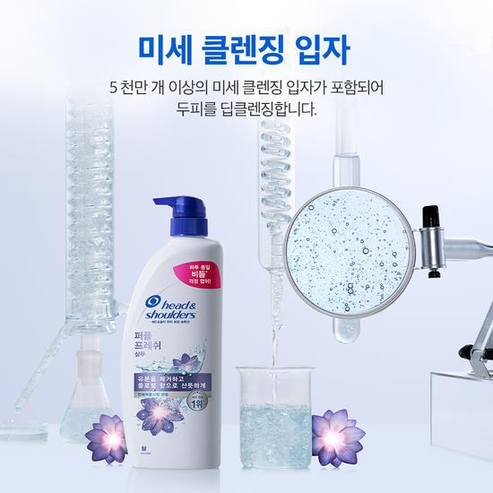 Head and Shoulders Citrus Lemon/Perfume Fresh Shampoo 520ml (2 Packs) Choose 1