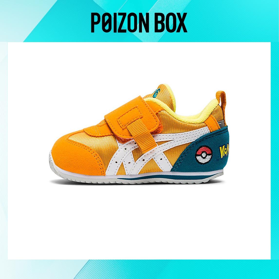 

кроссовки Asics Toddler Shoes TD 1144A193-800