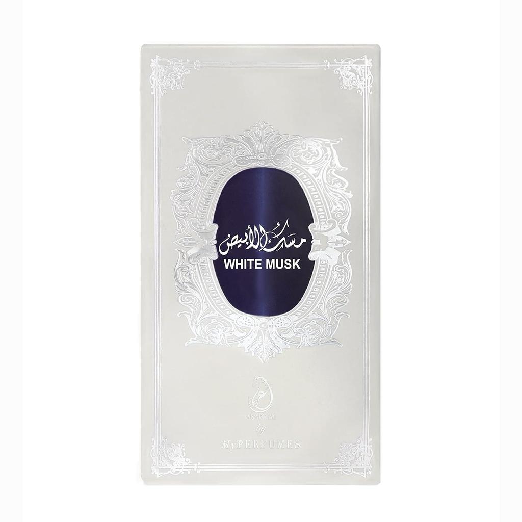 Arabiyat White Musk Concentrated Perfume Oil 12ml | Non Alcoholic Attar for Men & Women (Unisex)