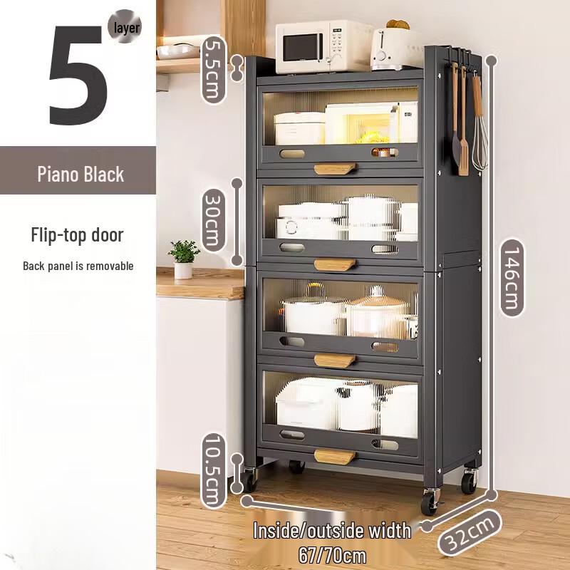 Modern Multi-layer Kitchen Storage Rack