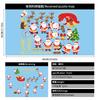 Christmas Static Cling Window Stickers Colorful Christmas Tree Decals Home Office Shop Window Decor Holiday Festival Atmosphere