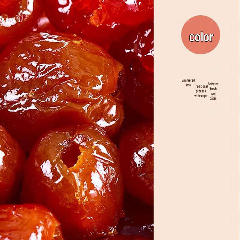 NingGuoSsong Seedless Golden Silk Dates