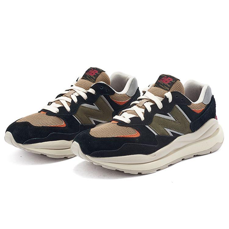 New Balance 57/40 Lunar New Year - Black Poppy Unisex Sneakers U5740CNB