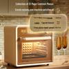 BEAR 18L Multi-function Electric Oven with Air Fryer CN Plug (adapter Included)