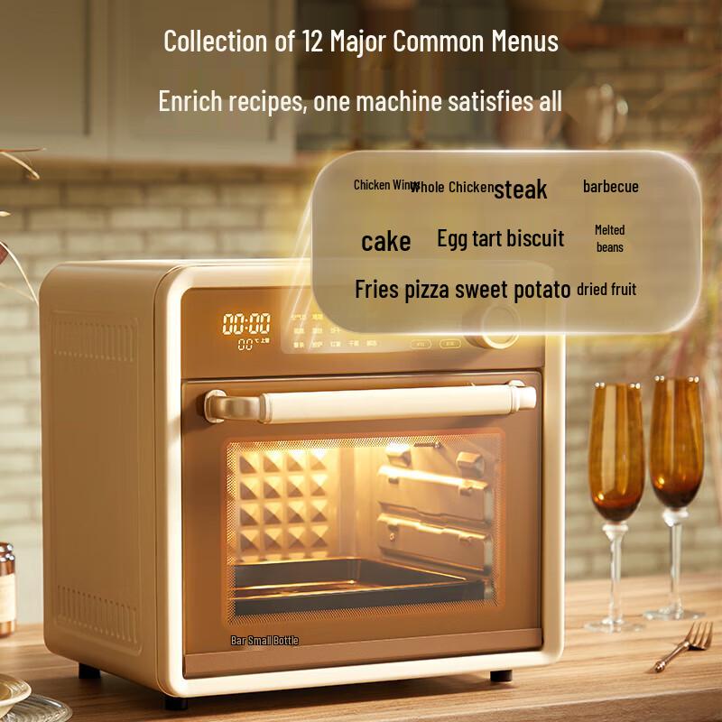 BEAR 18L Multi-function Electric Oven with Air Fryer CN Plug (adapter Included)