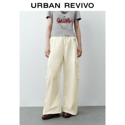 UR Women's 2025 Autumn Casual Workwear Curved Leg Pants