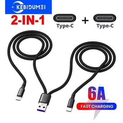 Digitalkabel – Datenkabel