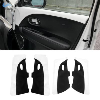 Accesorii pentru interiorul mașinii – Cotiere