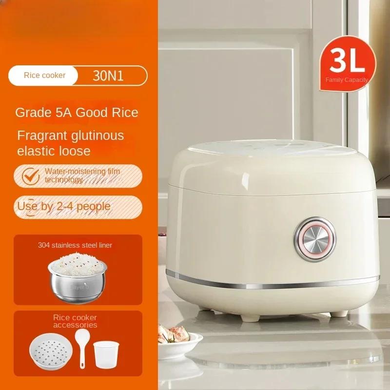 Mini rýžovar pro domácnost 3L Multifunkční hrnec na vaření pro 2-3 osoby