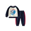 Shark Spring and Autumn Boys and Girls Letter Sweater Suit