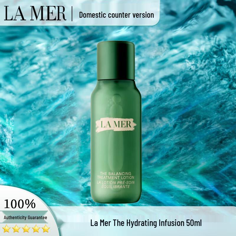 La Mer The Balancing and Repairing Radiance Essence Water