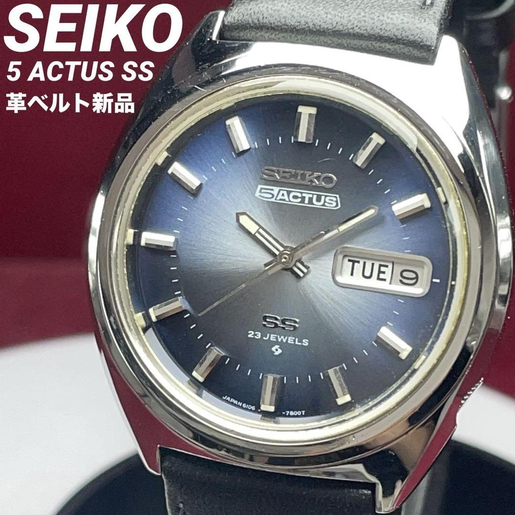 [USED] 1974 Seiko 5 Actus Stainless Steel Automatic 23 Jewels Made in Japan