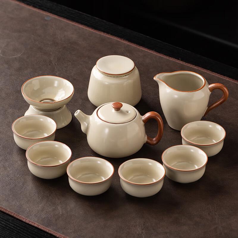 Ting Le Ru Kiln Beige Kung Fu Tea Set