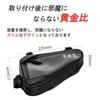Bel Cuore Frame Bicycle Bag for Road Mountain and Cross Large Reflective Tool and Accessory Front and Rear Easy Installation Bag, Bikes, Bikes, Bikes,