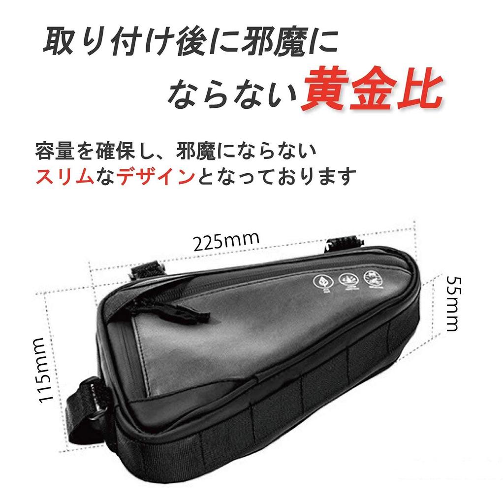 Bel Cuore Frame Bicycle Bag for Road Mountain and Cross Large Reflective Tool and Accessory Front and Rear Easy Installation Bag, Bikes, Bikes, Bikes,