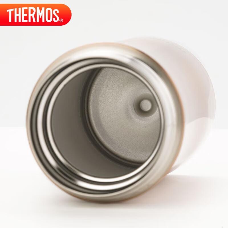 THERMOS 380ml Stainless Steel Vacuum Insulated Mug