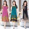 Women's Half Sleeve Print A-Line Dress Crew Neck Loose Waist Casual Summer Midi Rayon Dress For Middle-Aged Mothers Multiple Colors Optional