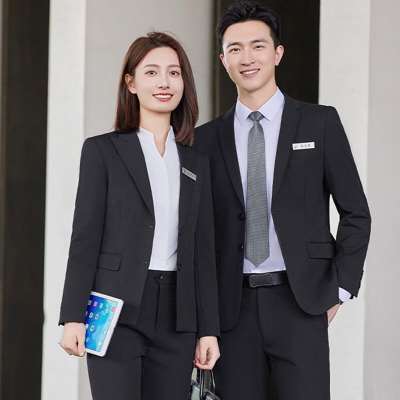 Женский черный деловой костюм Treloman M