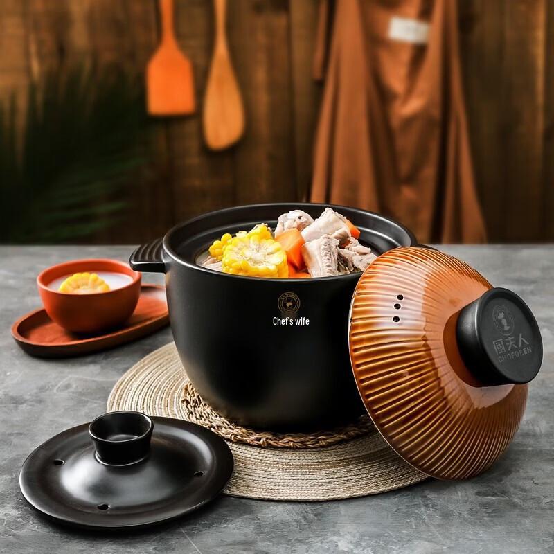 Chef s Home 3L Ceramic Micro Pressure Stew Pot