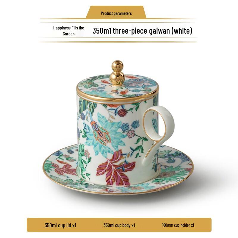 Auratic Happiness Keramikbecher-Set mit Deckel