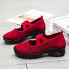 Medium mother shoes thick-soled non-slip dance shoes breathable soles durable dance shoes