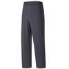 2026 Stretchy Casual Sports Pants 86K8503