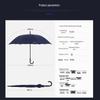 TianTang 193E Automatic Business Umbrella