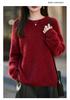Red Sequined Double-Strand Brushed Wool Sweater - Autumn/Winter Korean Style, Soft Knitwear for Women