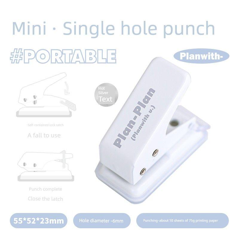 

Planwith Puncher Single Hole Manual Ring Punching Machine Mini Small Loose Spiral Notebook Paper Binding Hole Punch (white) white