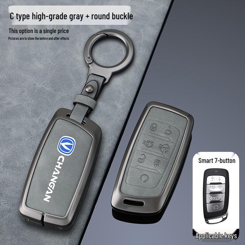 Changan Key Cover for CS75PLUS, SC55, Eado, CS35, Oshan X7, Blue Whale X5, Yue Xiang, CS85