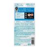 Biore UV Aqua Rich Watery Essence 70g