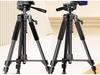 2025 Multi-Camera Mobile Phone Streaming Tripod with Fill Light and Storage Tray