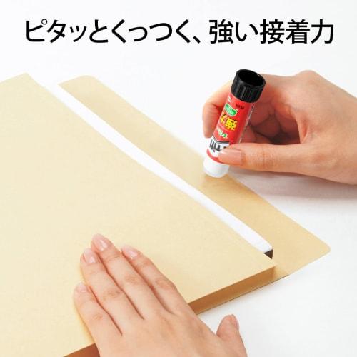 Plus Pritt Glue Stick Regular Size 20 pieces set 29-701ÁE0