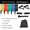 TPE Fitness Weerstandsband