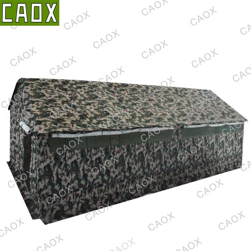 CAOX03 Camouflage Privacy Tent