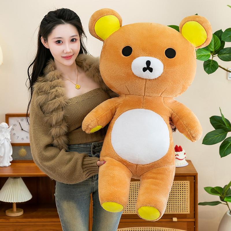 Rilakkuma Plush Toy With Foam Beads For Kids And Adults Gift