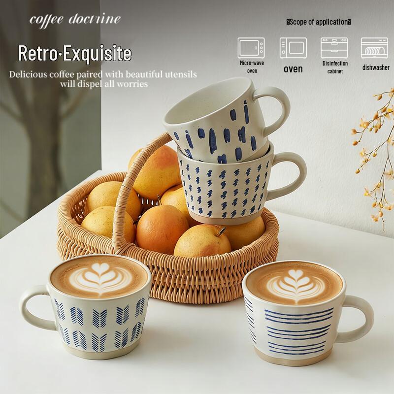 APRIL Rustic Ceramic Coffee Mug