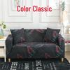 Universal Stretch Non-Slip Sofa Cover, Full Coverage & Dustproof for All Seasons